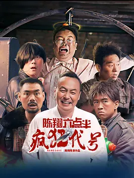 尹人久久大香找蕉综合影院