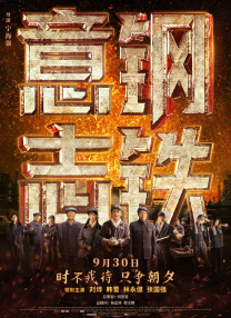 尹人久久大香找蕉综合影院